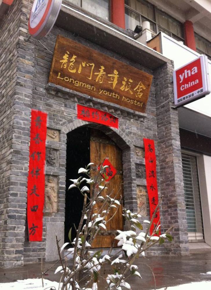 Luoyang Longmen Youth Hostel Exterior foto